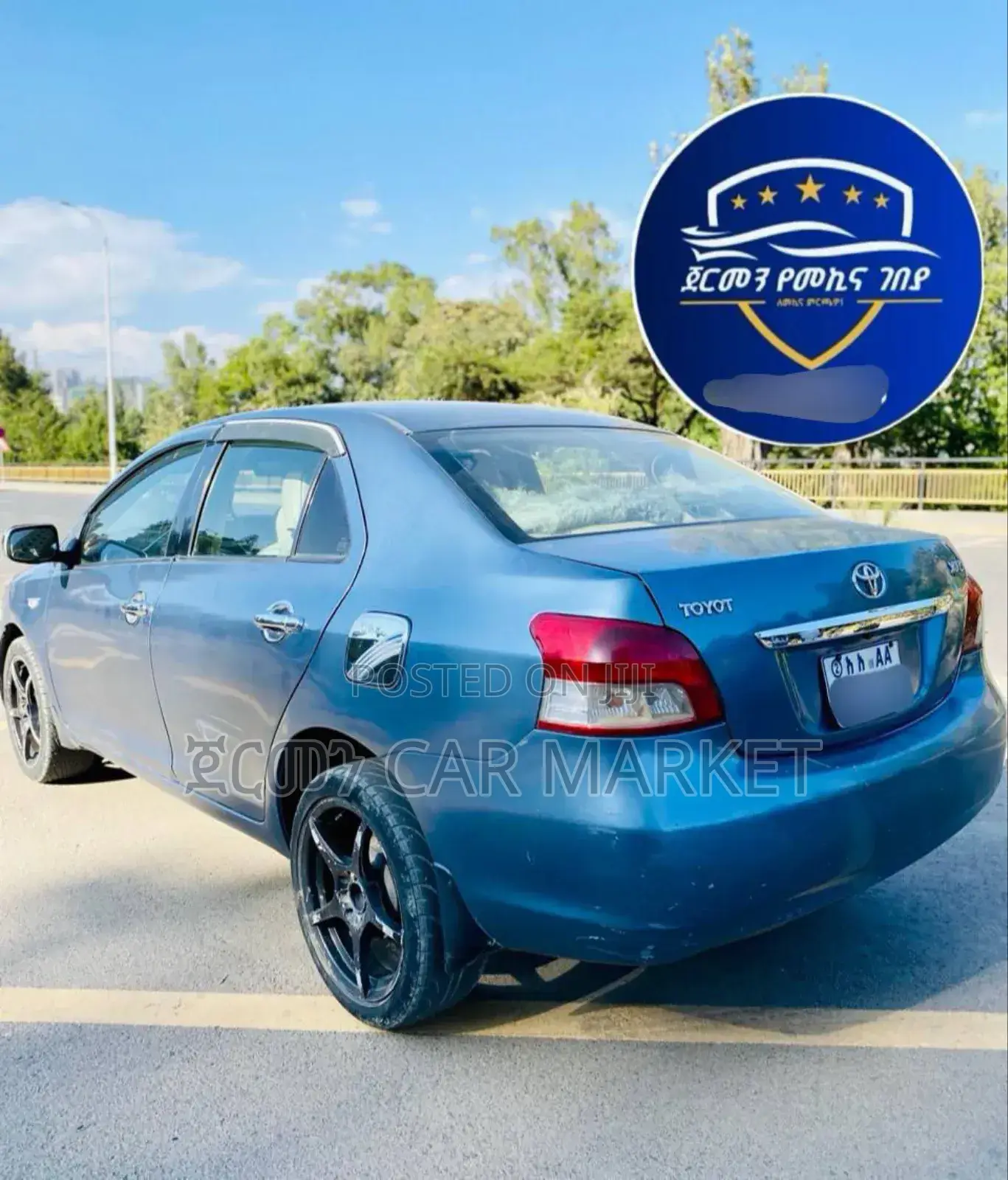 Toyota Yaris 1.3 VVT-i 2008 Blue