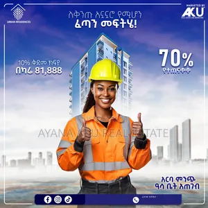 1bdrm Room & Parlour in Urban Residence, Bole for sale