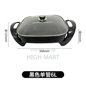 Photo - Bomn Electric Frying Pan