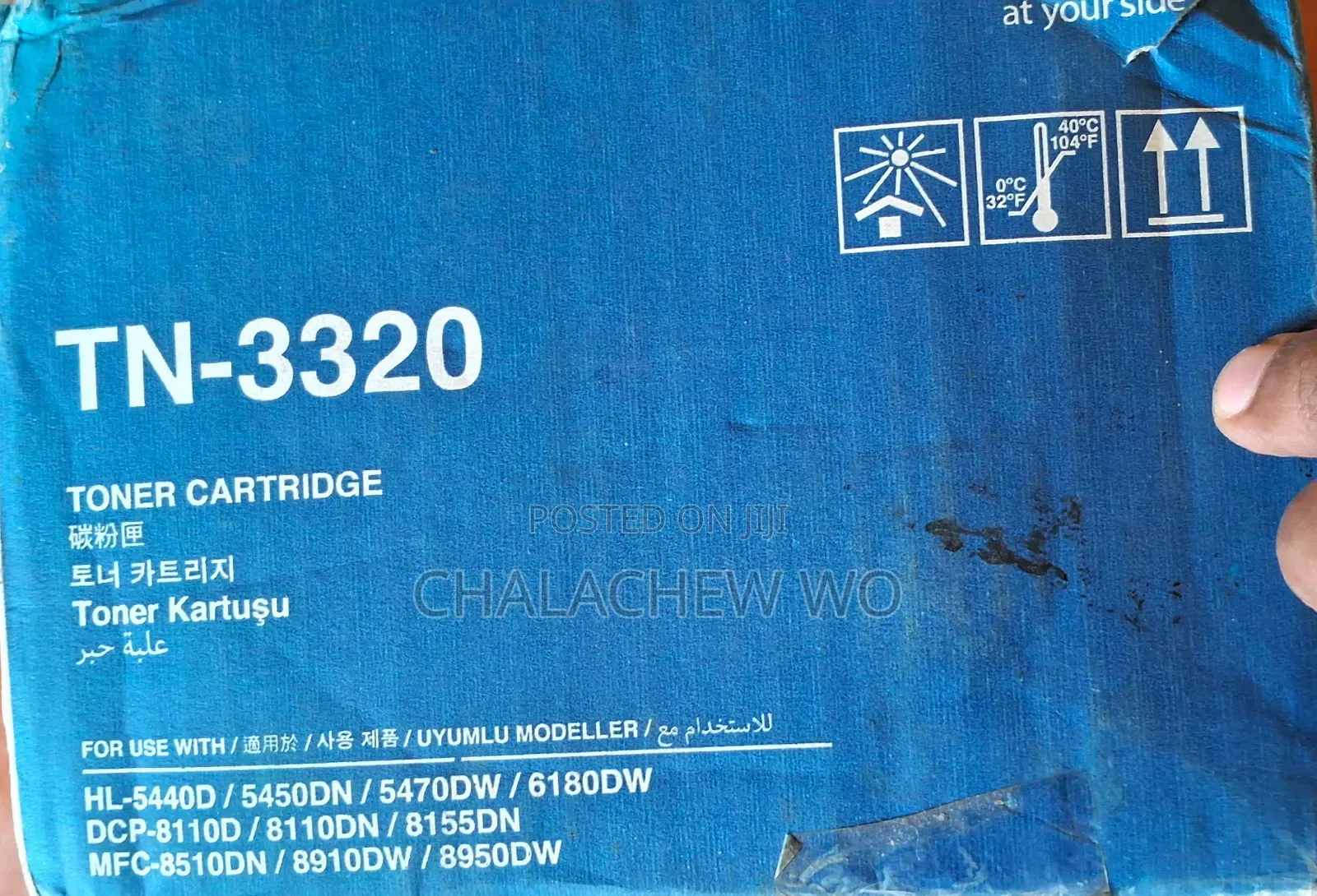 Brother Tonner Cartrage Tn - 3320