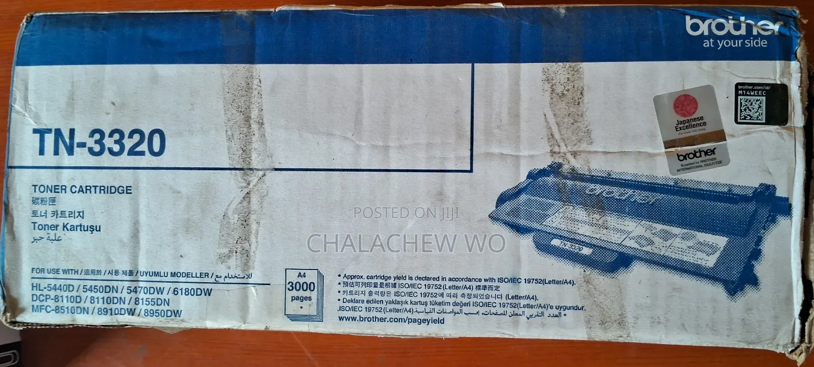 Brother Tonner Cartrage Tn - 3320