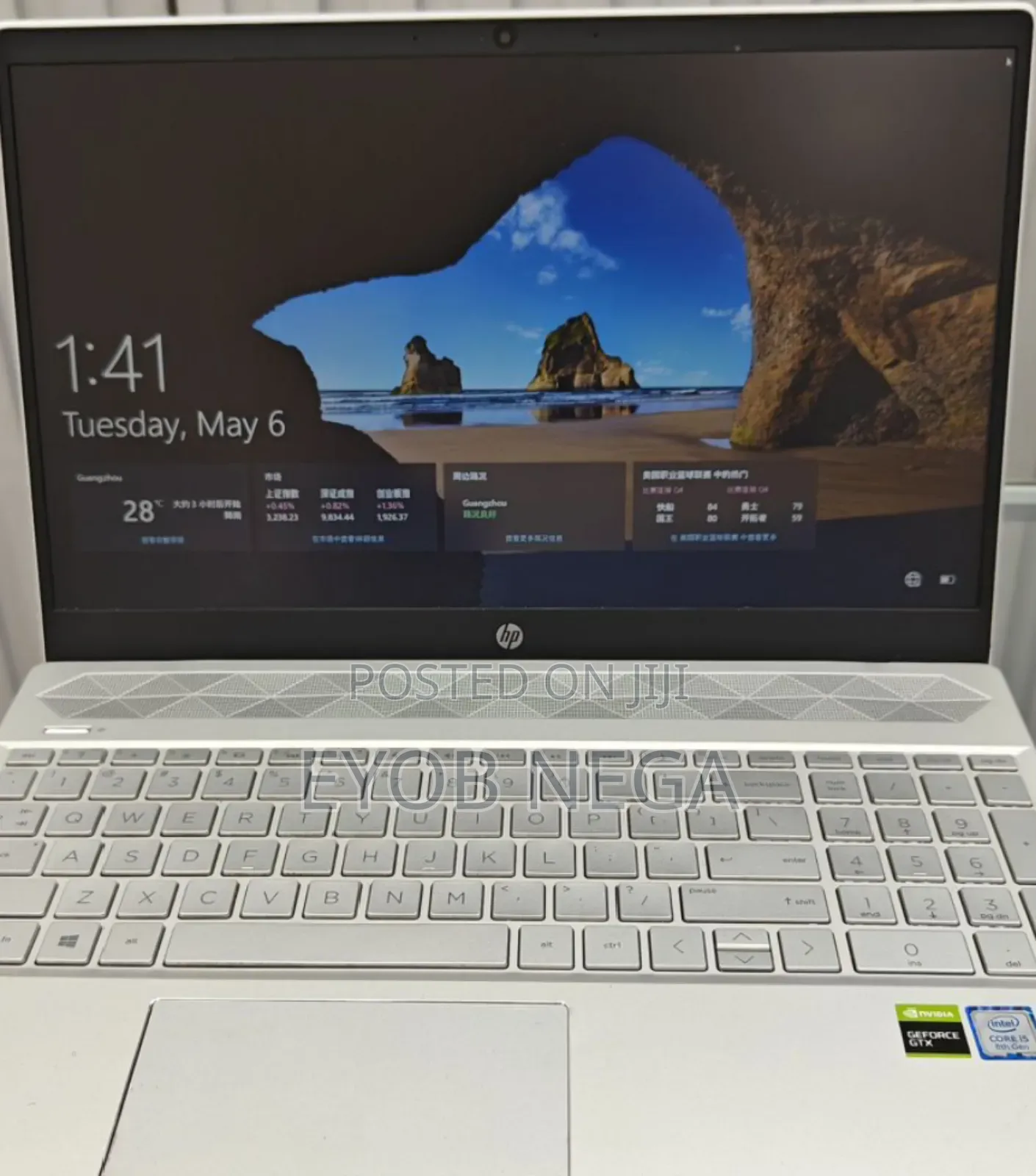 New Laptop HP Pavilion 15 16GB Intel Core I7 SSD 512GB