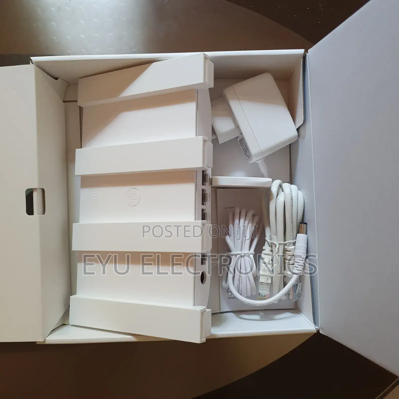 ዋይፋይ ማራዘምያ / Huwawei Wifi Extender