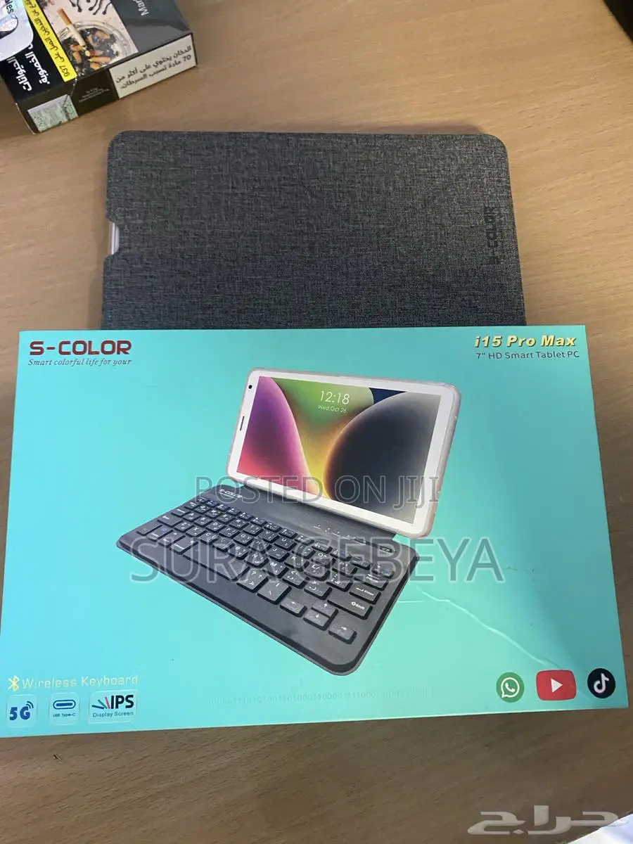 New C idea CM8800 Plus 256 GB White