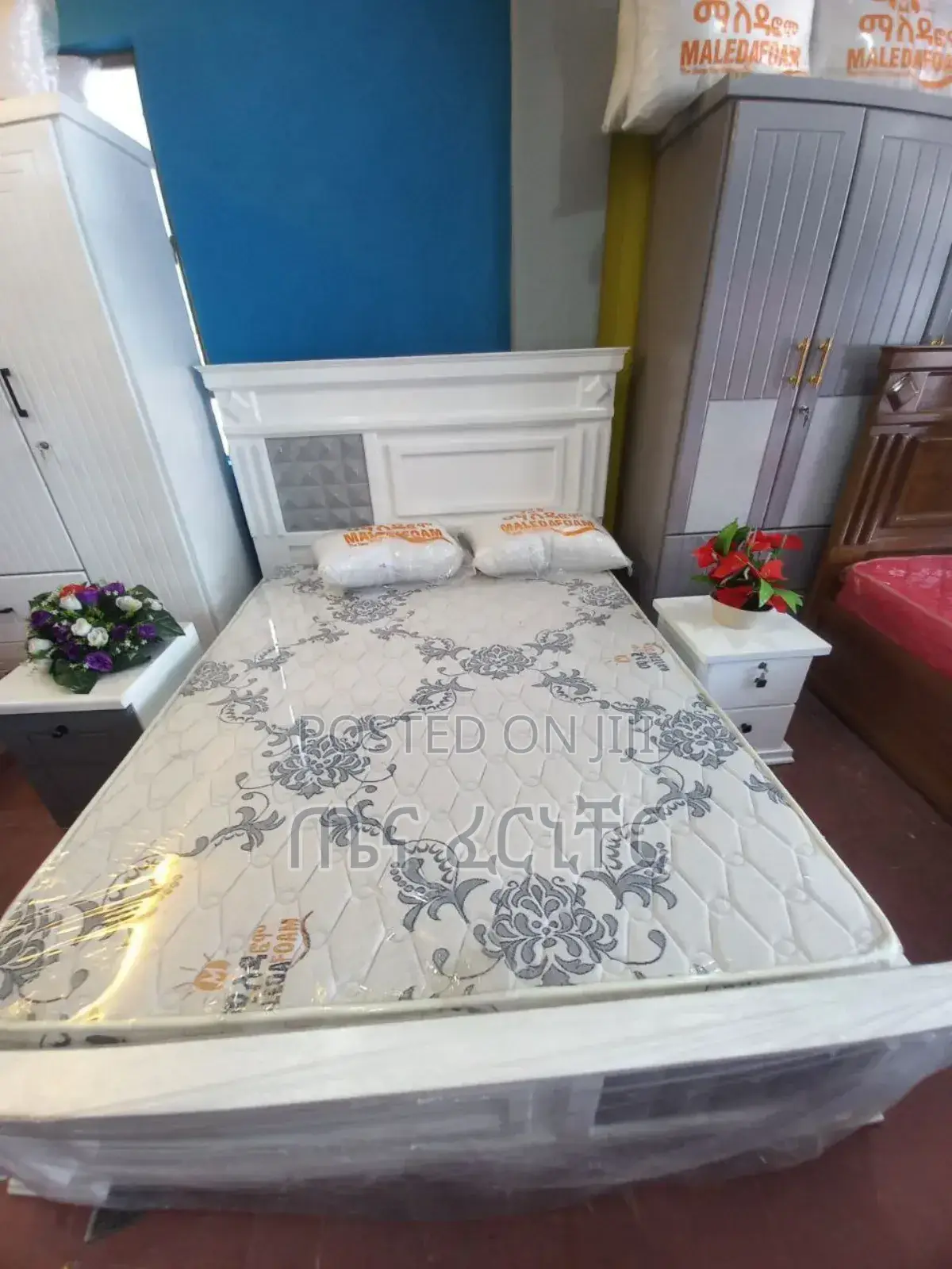 አልጋ 1.50 አሚዲፍ