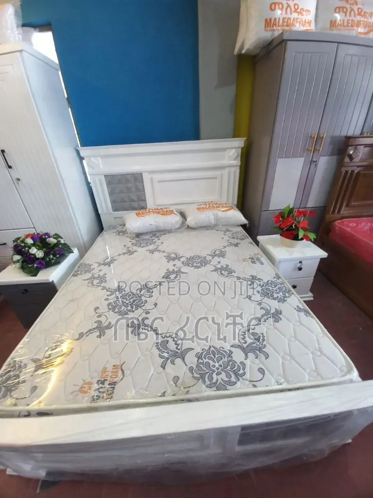 አልጋ 1.50 አሚዲፍ