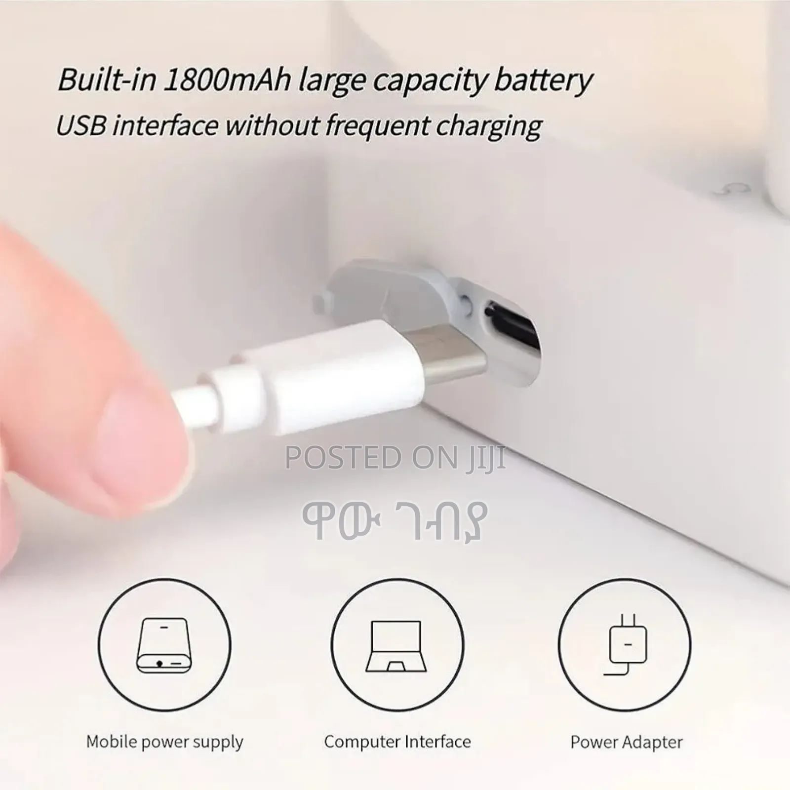 Portable Smart Water Dispenser