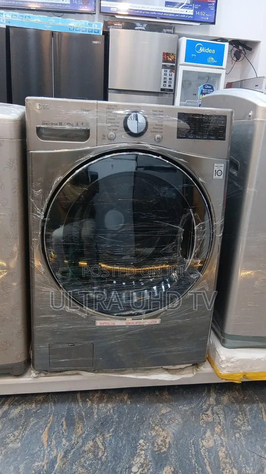 Lg Automatic Washing Machine Front Load 18.10.Kg