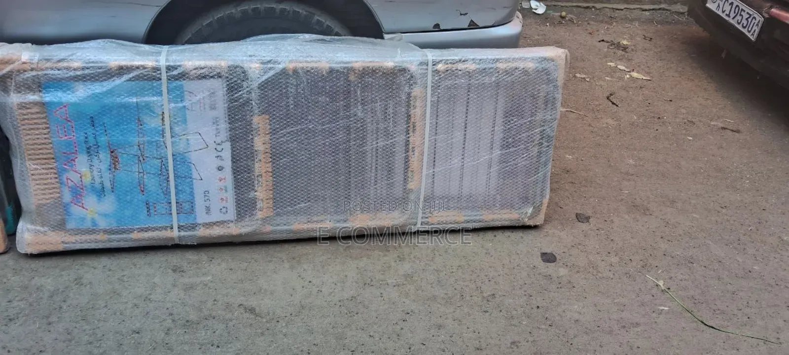 ተጣጣፊ የልብስ መስጫ