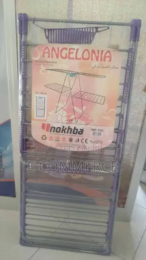 ተጣጣፊ የልብስ መስጫ