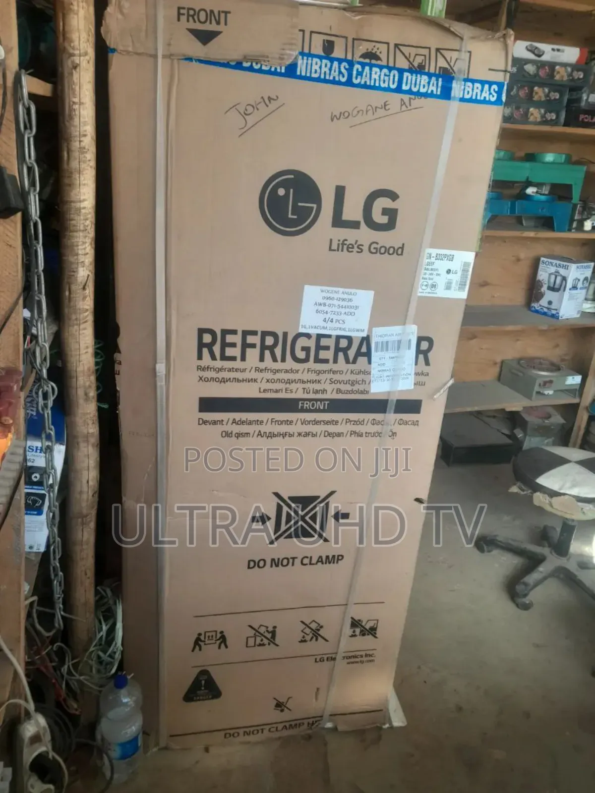 Lg Refrigerator 332l Fan System