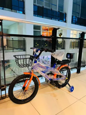 Photo - Bicycle for Kids