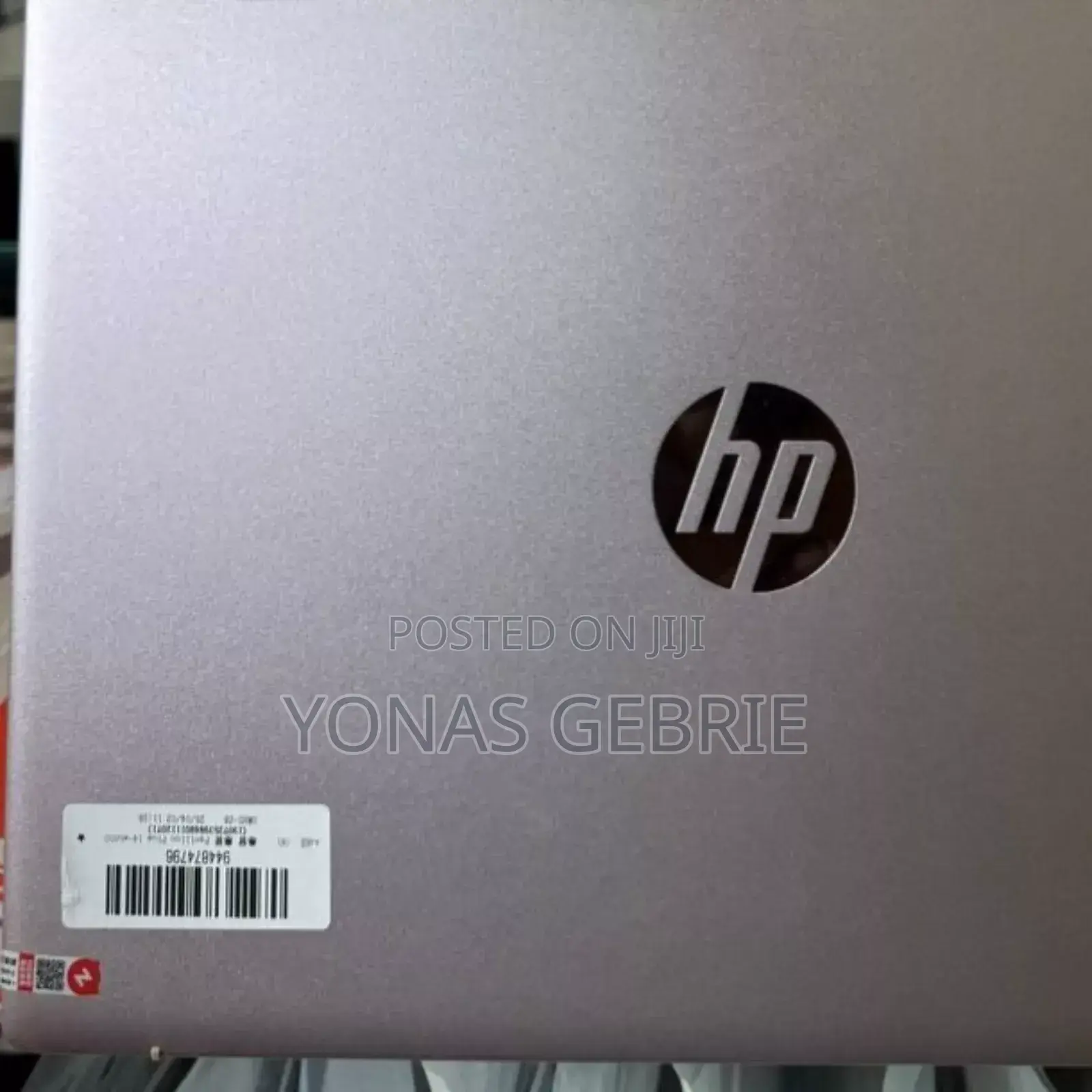 New Laptop HP Pavilion 14 16GB Intel Core I7 SSD 1T