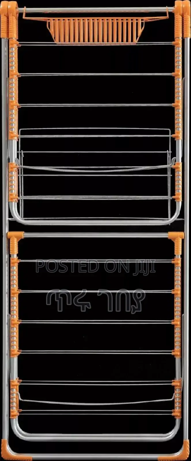 Nokba Three Wing Cloth Draying Rack