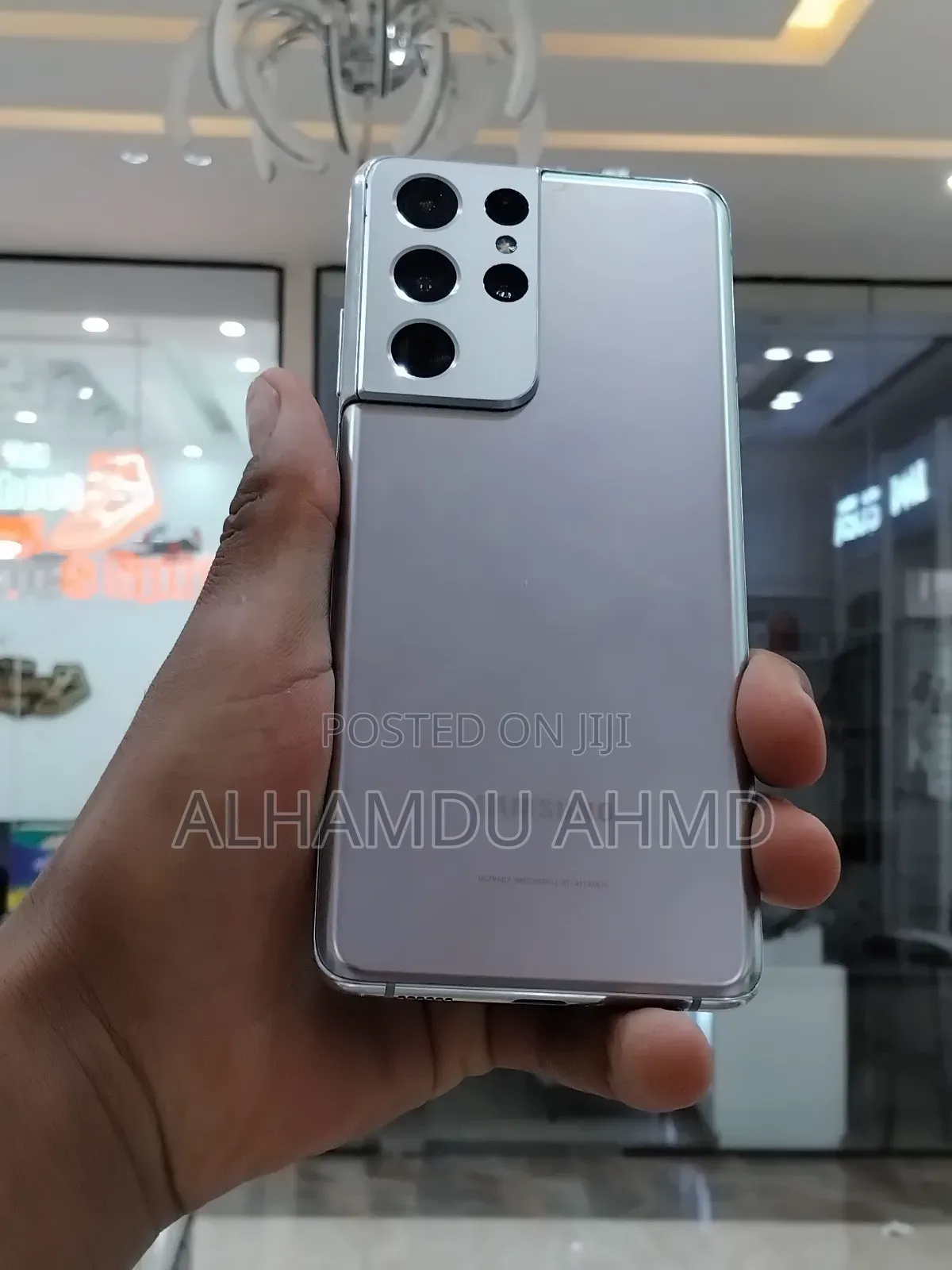 Samsung Galaxy S21 Ultra 5G 256 GB Yellow