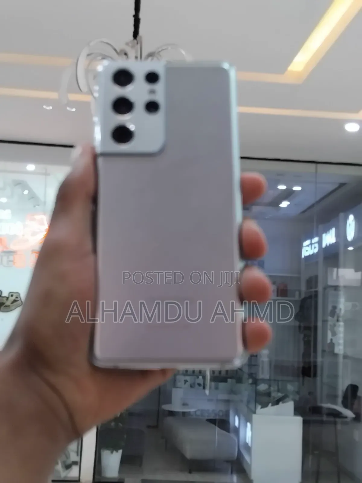 Samsung Galaxy S21 Ultra 5G 256 GB Yellow