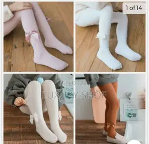 Photo - ለተለያዩ ፕሮግራሞች የሚውል (Kids Stockings)