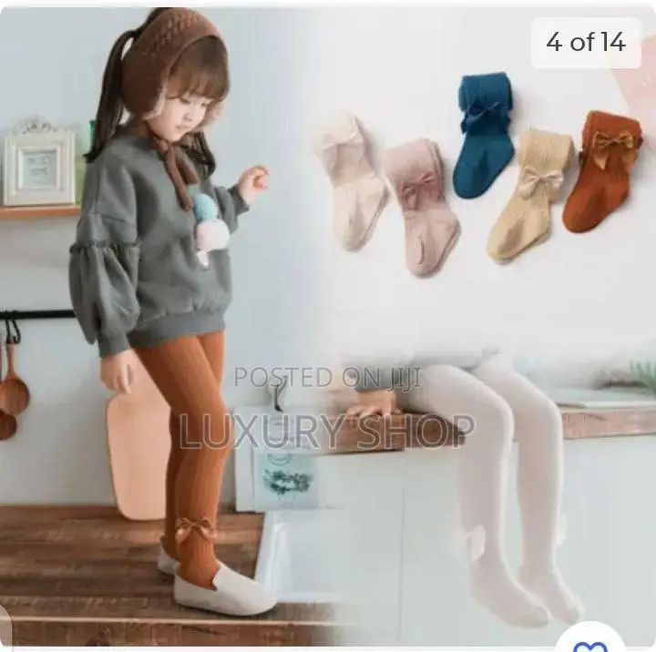 ለተለያዩ ፕሮግራሞች የሚውል (Kids Stockings)