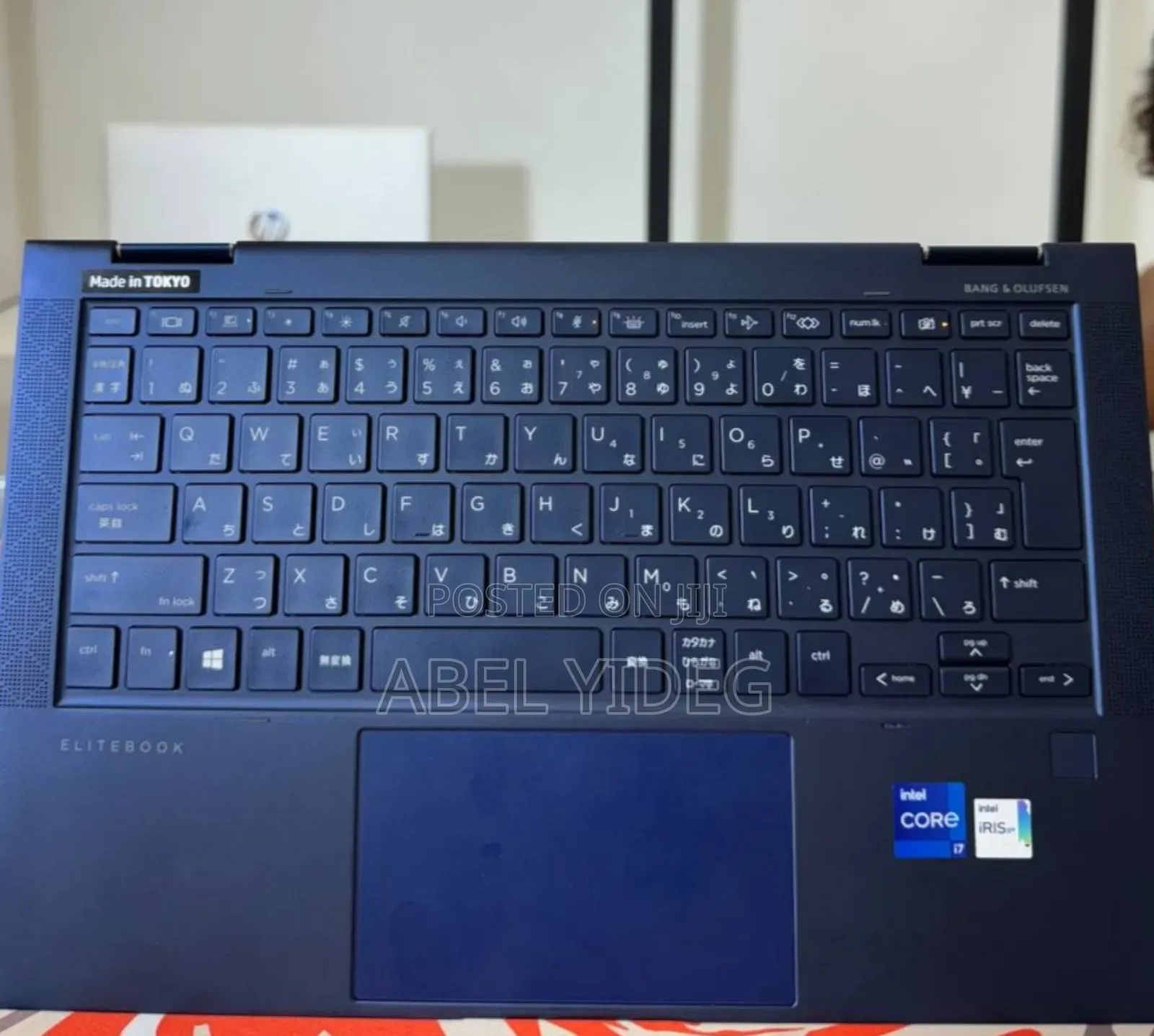 New Laptop HP Dragonfly G2 16GB Intel Core I7 SSD 512GB