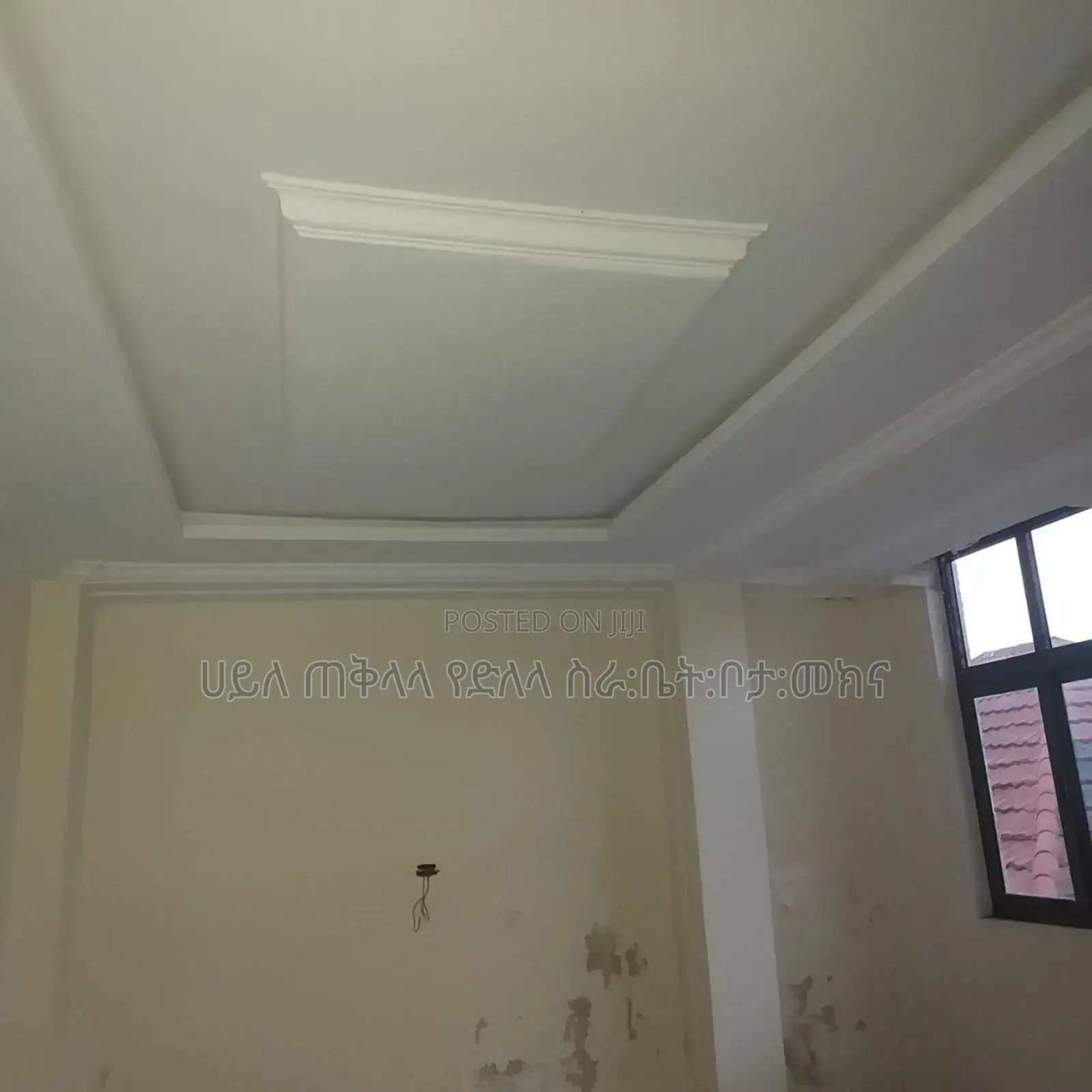 Furnished 6bdrm Villa in ለገጣፎ Ccd Real State, Oromia-Finfinne for sale