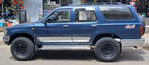 Photo - Toyota Hilux Surf 1992 Blue