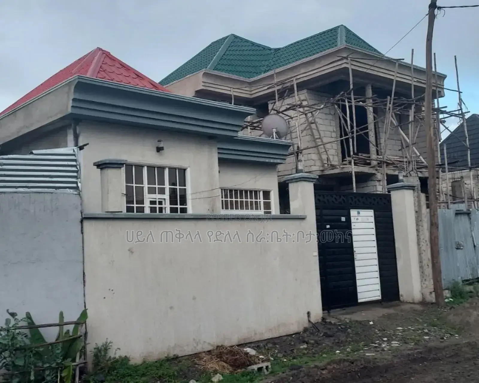 Furnished 4bdrm Villa in ለገጣፎ Ccd Real State, Oromia-Finfinne for sale