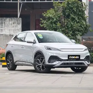 Photo - New BYD Yuan Up 2024 White