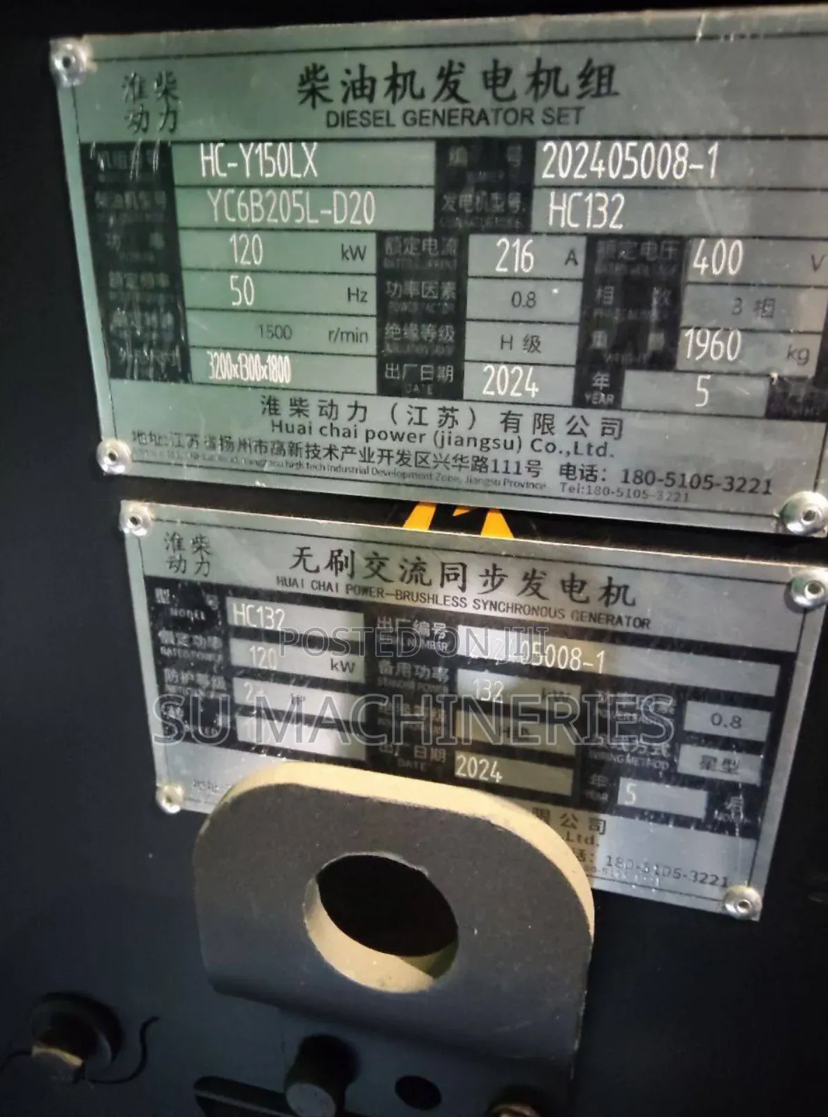 Huai Chai Power Generator