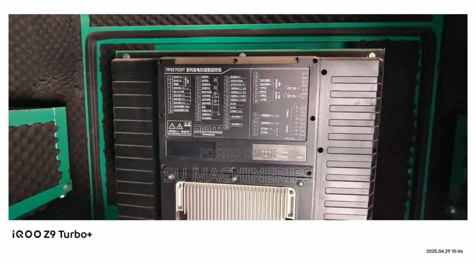 Huai Chai Power Generator