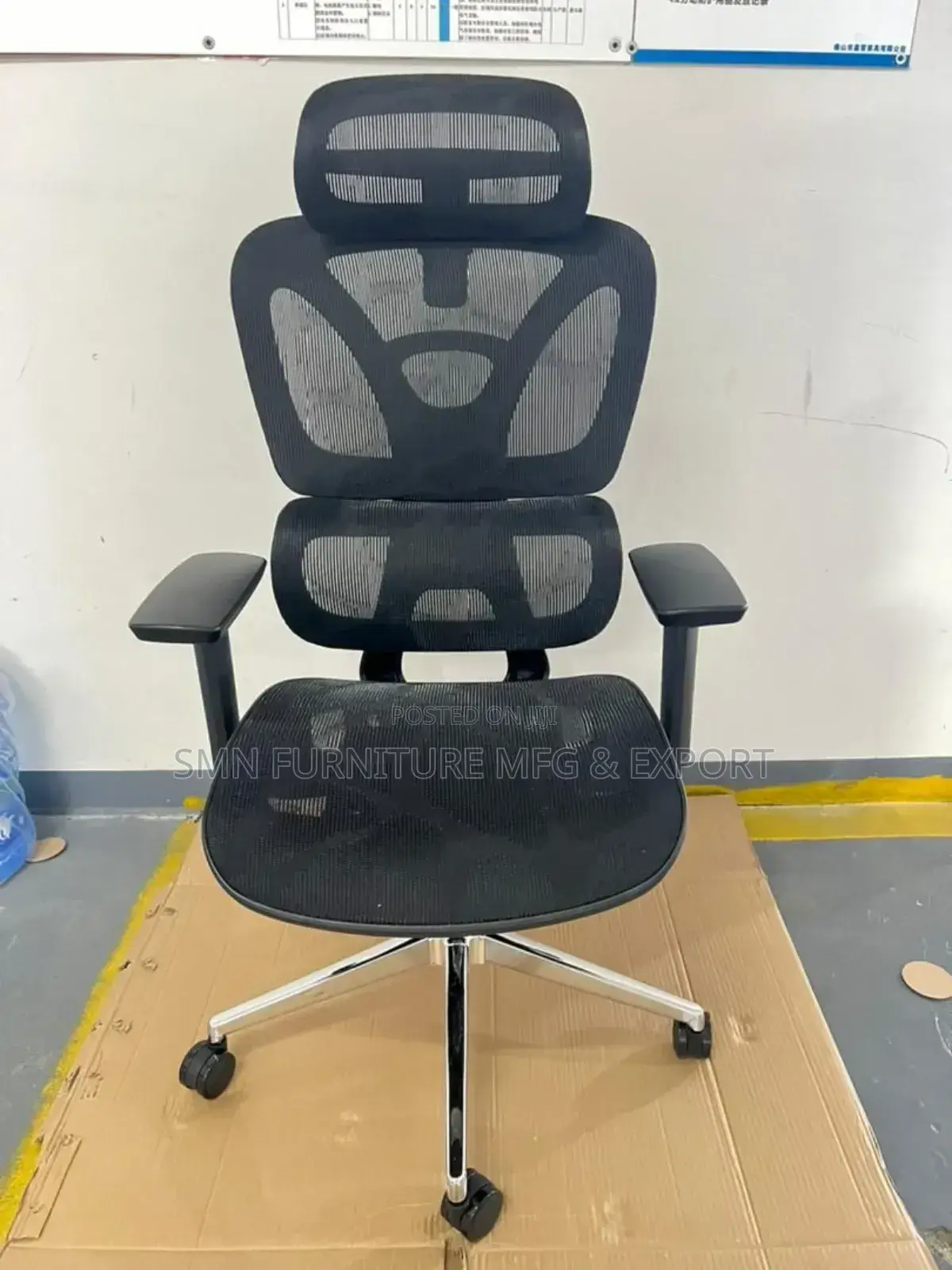 Ergonomic Managerial Chair