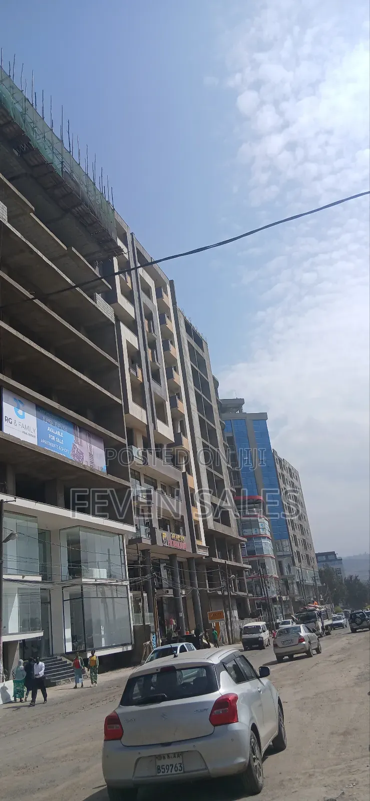 ተወዳጅ በሆነዉ የንግድ ቦታ