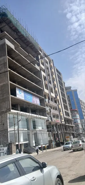 ተወዳጅ በሆነዉ የንግድ ቦታ