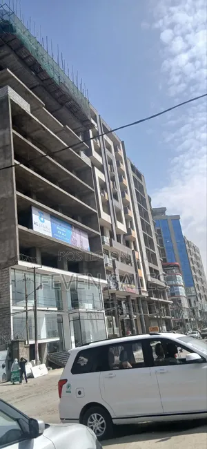 ተወዳጅ በሆነዉ የንግድ ቦታ