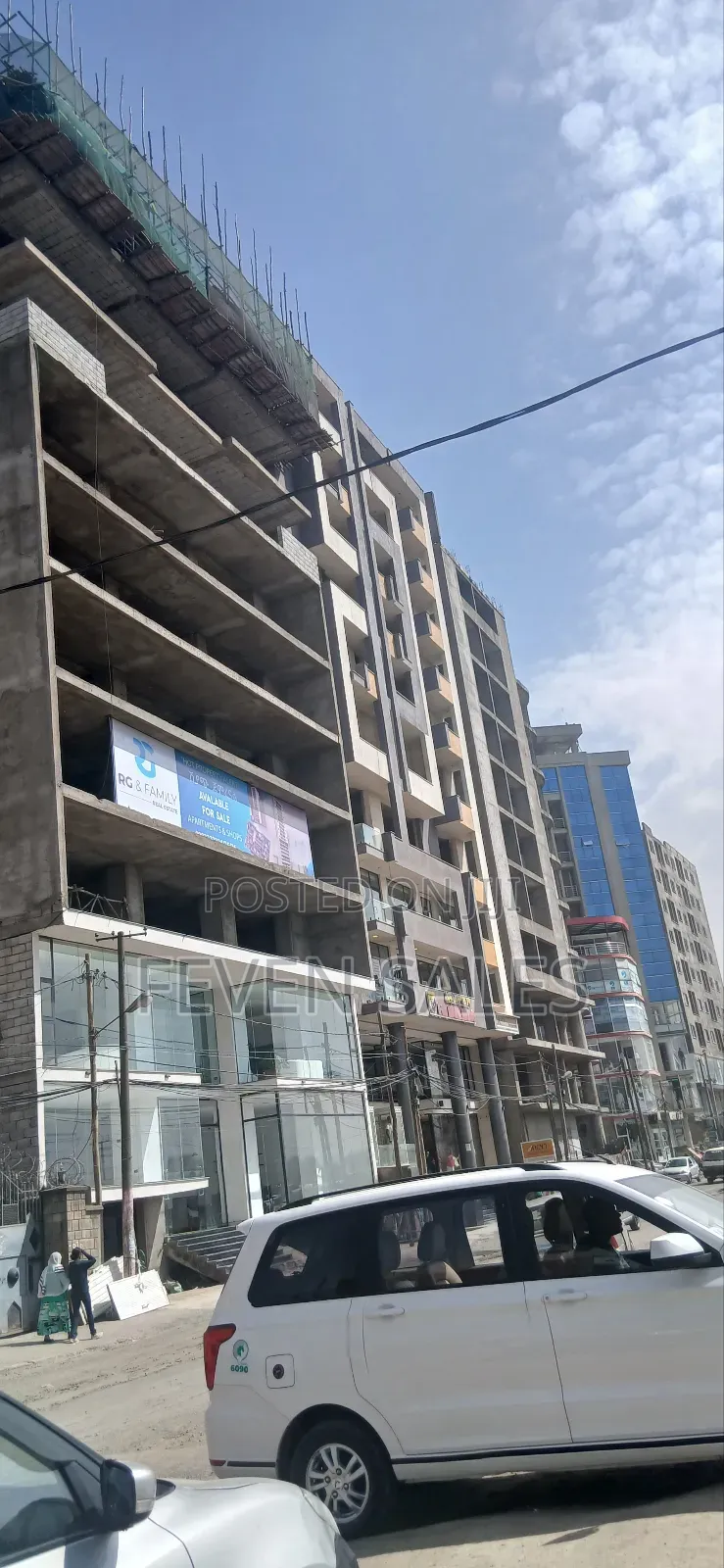 ተወዳጅ በሆነዉ የንግድ ቦታ