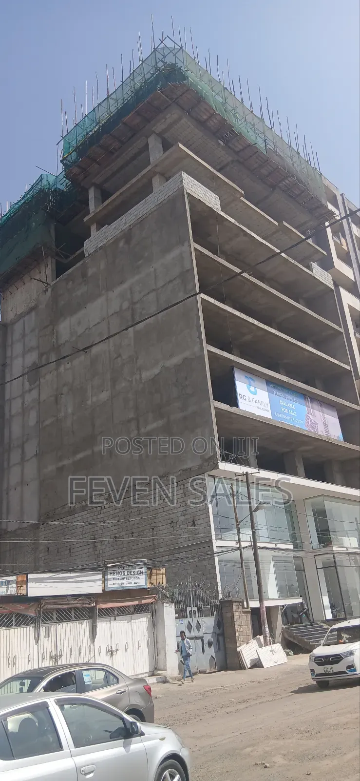 ተወዳጅ በሆነዉ የንግድ ቦታ በመሀል ቦሌ