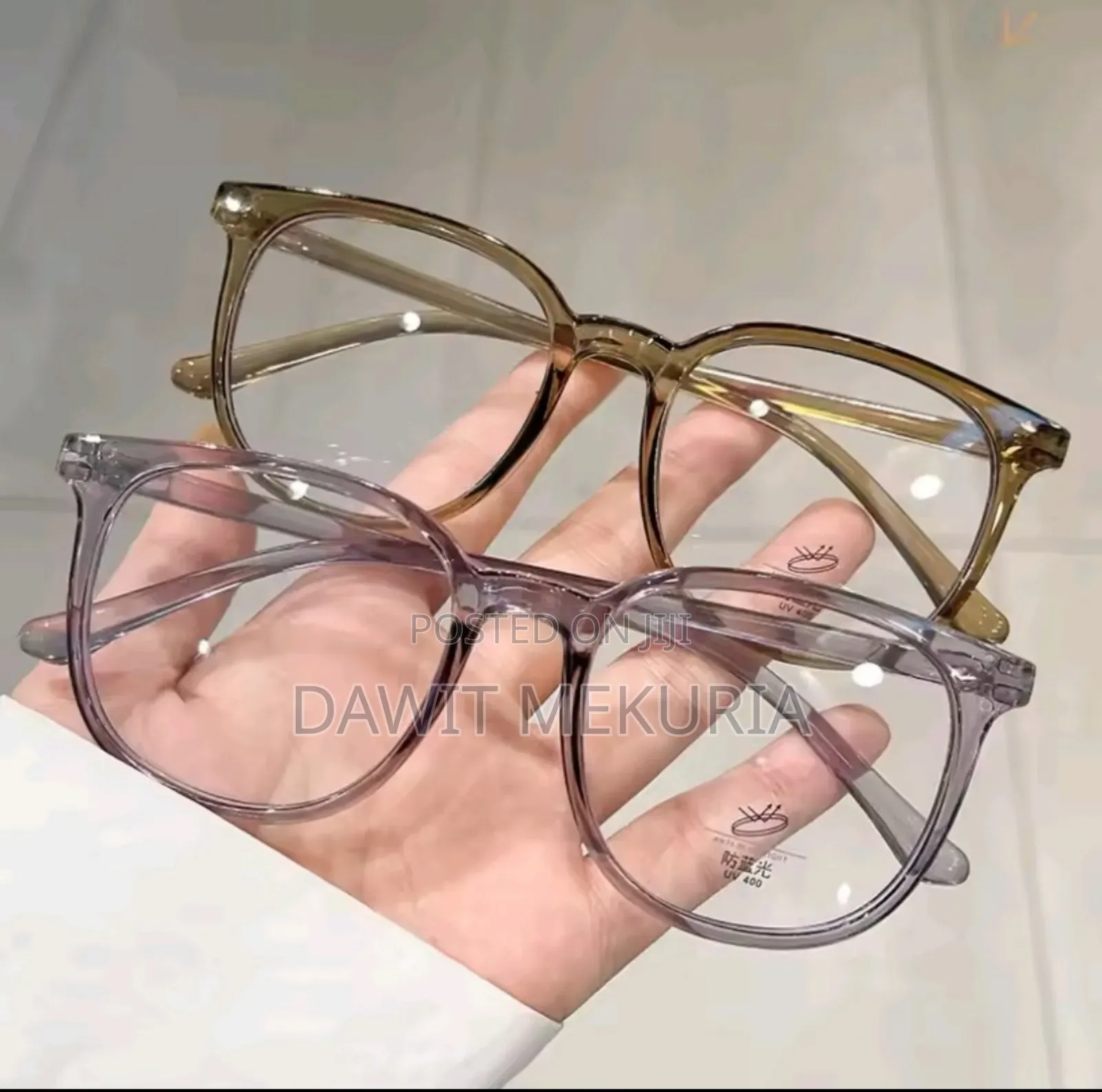 Anti Blue Light Glasses