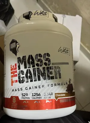 Photo - Gibbon Mass Gainer 2.72kg