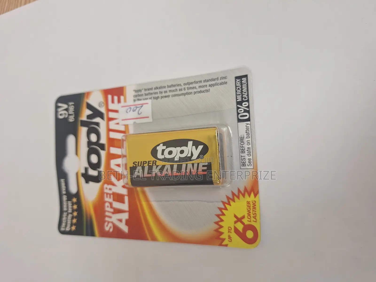 Toply Super Alkaline