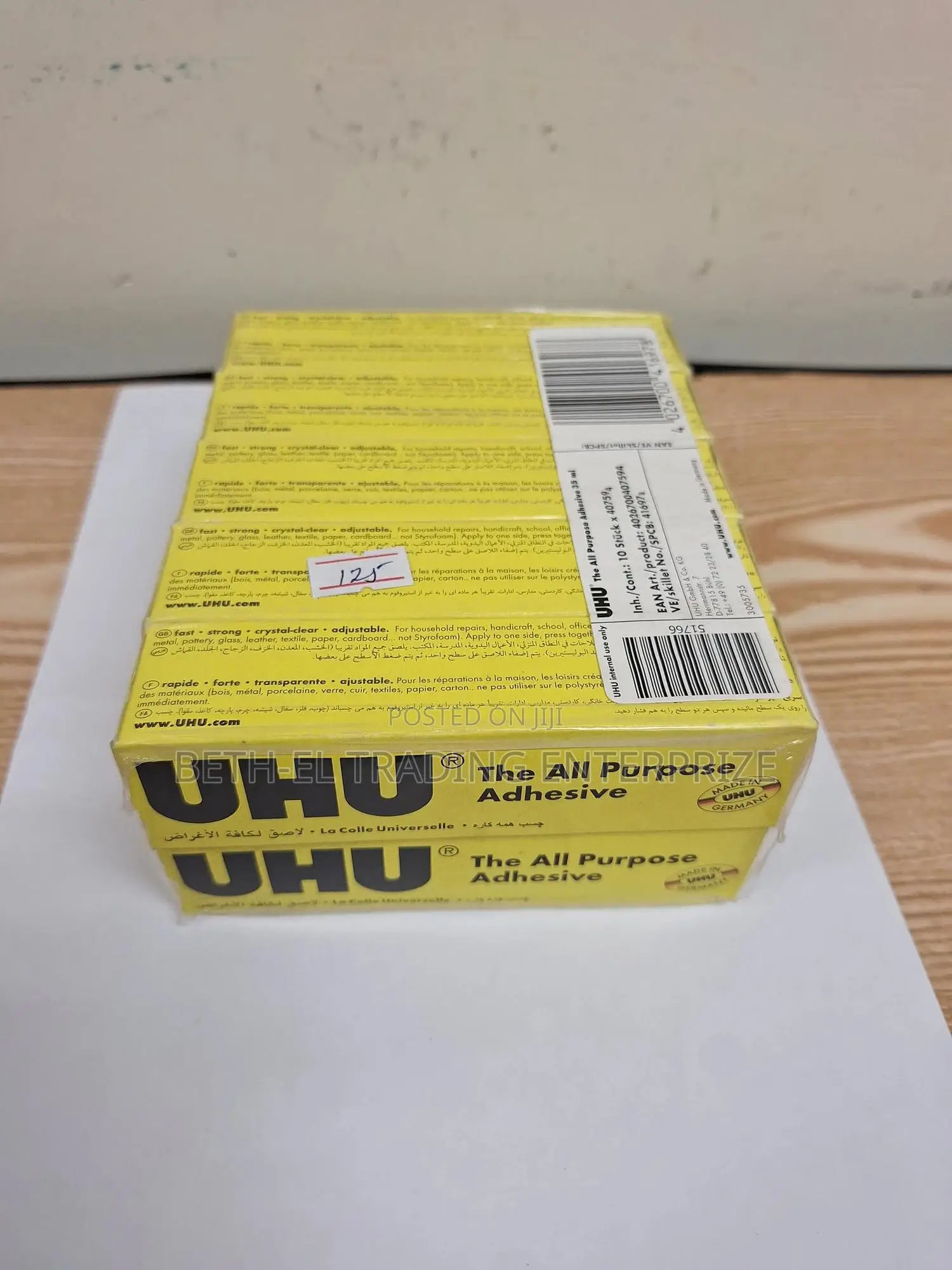 Uhu the All Purpose Adhesive