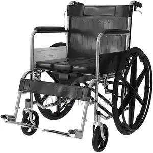 Toilet Wheelchair፶妝bearing 45 * 46cm Seat Width密፮wheelchair