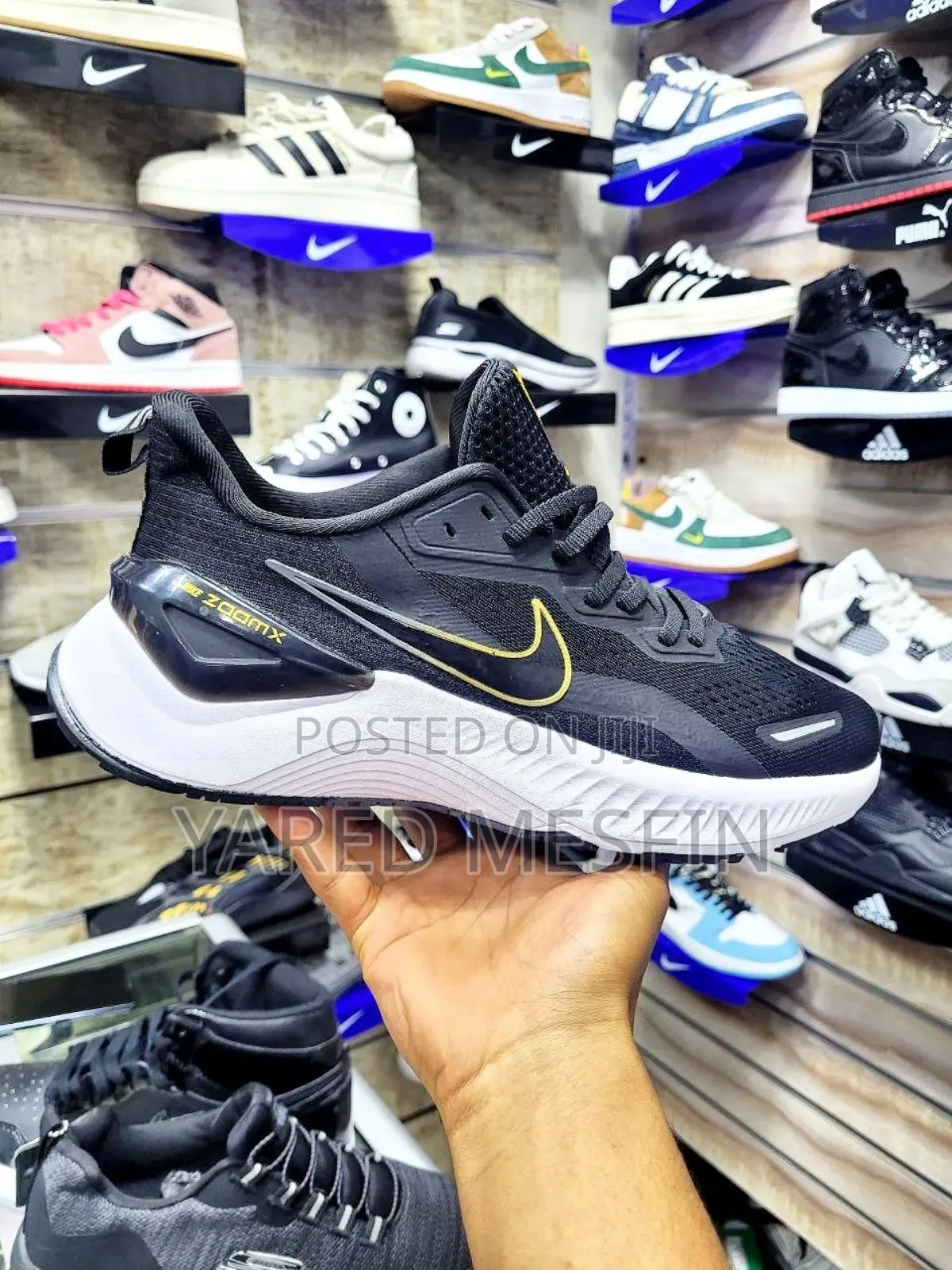 Nike Zoomx