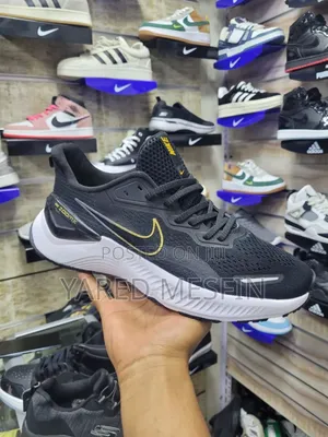Nike Zoomx