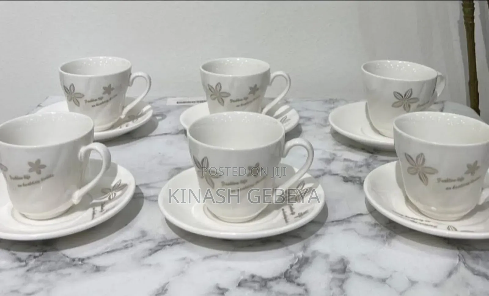12pcs High Quality Tea Pot Set(የቡና ስኒ ከማስቀመጫ ጋር)