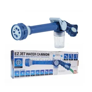 Photo - All-Purpose Water Cannon–From Car Washing to Garden Cleaning