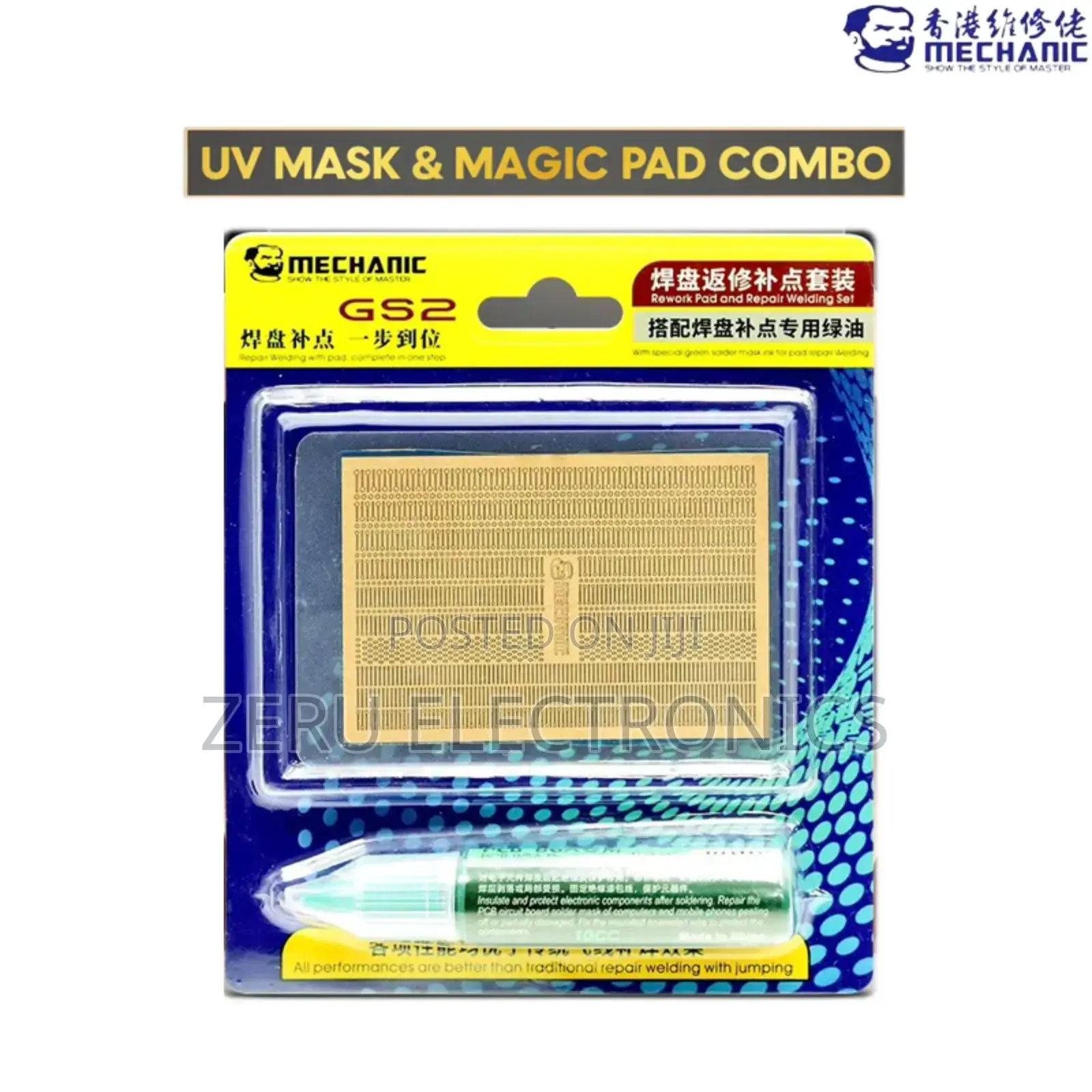 Uv Mask And Magic Pad Combo