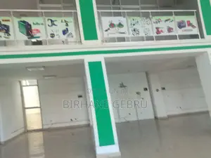 Complex Apa Rent for Show Room Supermarket Cafe Bank Other