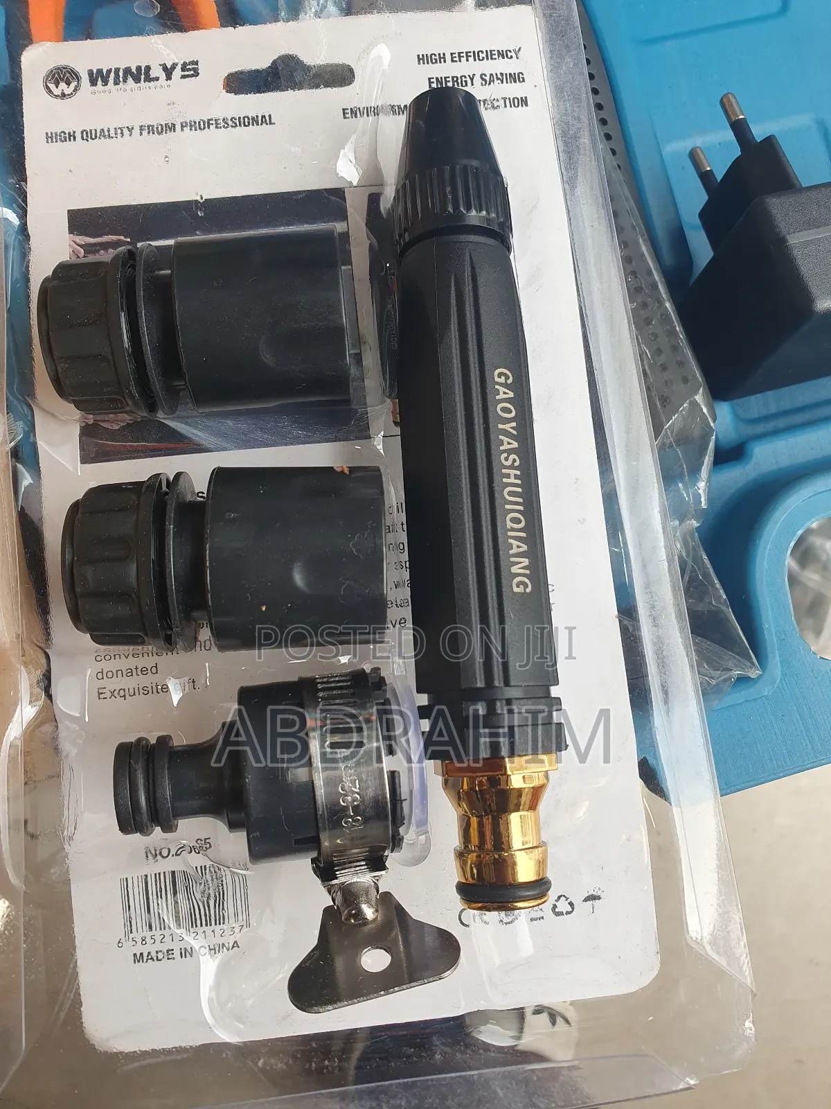 Washing Water Gun Set