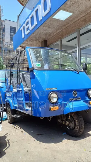 Photo - New Bajaj 2024 Blue