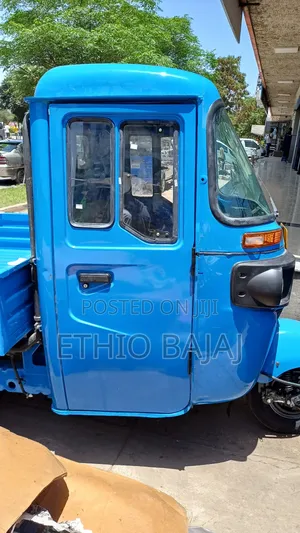 New Bajaj 2024 Blue