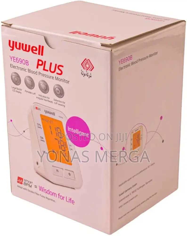 Blood Pressure Monitor፵πthe Box Include Batteries፴ðadapter
